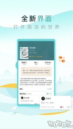 亚娱app官网登录入口